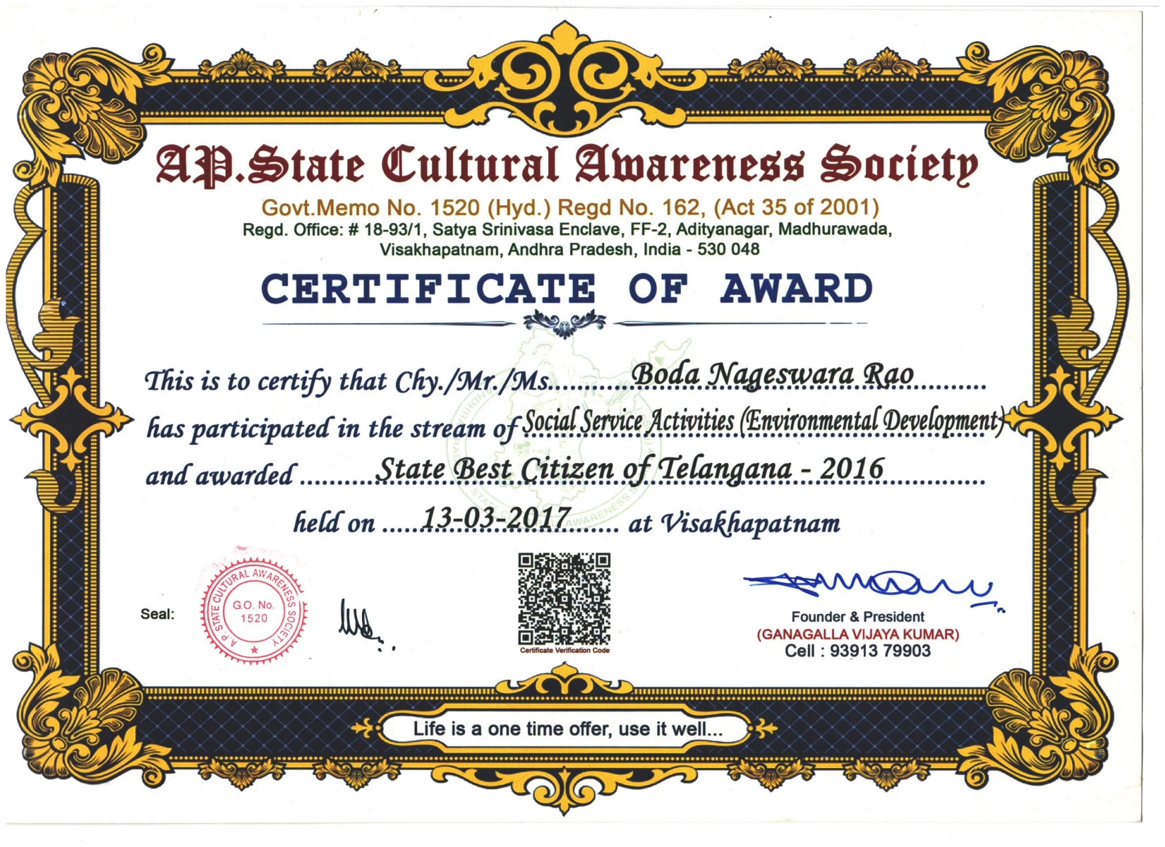 Certificates MAS India