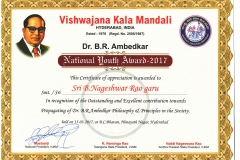 Dr.B.R.Ambedkar-National-Youth-Award-2017-001