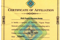 Vigyan-Prasar-Certificate-of-Affiliaton-001